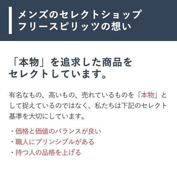 財布 ラウンド財布 メンズ ヴァーミリオン阿波松煙墨染クロコロングウォレットM長vermilion プレゼント クリスマス 男性 誕生日 退職祝い｜freespirits｜18