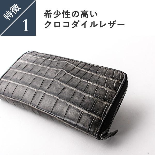 ヴァーミリオン　ラウンドファスナー　クロコダイル　長財布　黒　期間限定出品 財布 ラウンド財布 メンズ ヴァーミリオン阿波松煙墨染クロコ