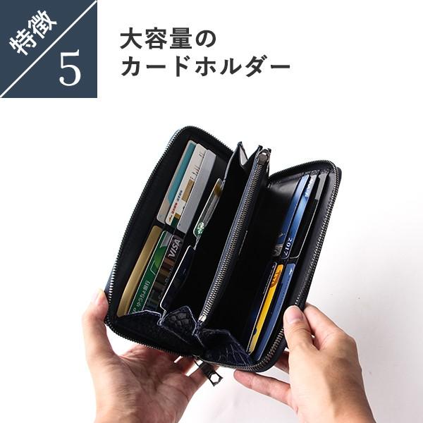 ヴァーミリオン　ラウンドファスナー　クロコダイル　長財布　黒　期間限定出品 財布 ラウンド財布 メンズ ヴァーミリオン阿波正藍染クロコ