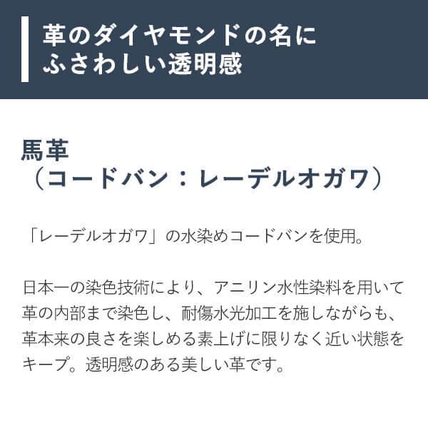 財布 長財布 メンズ レディオアオーダーGLAMOROUS MOTHERZERO READYORORDER プレゼント  男性 誕生日 退職祝い 父の日 プレゼント 爆買の画像