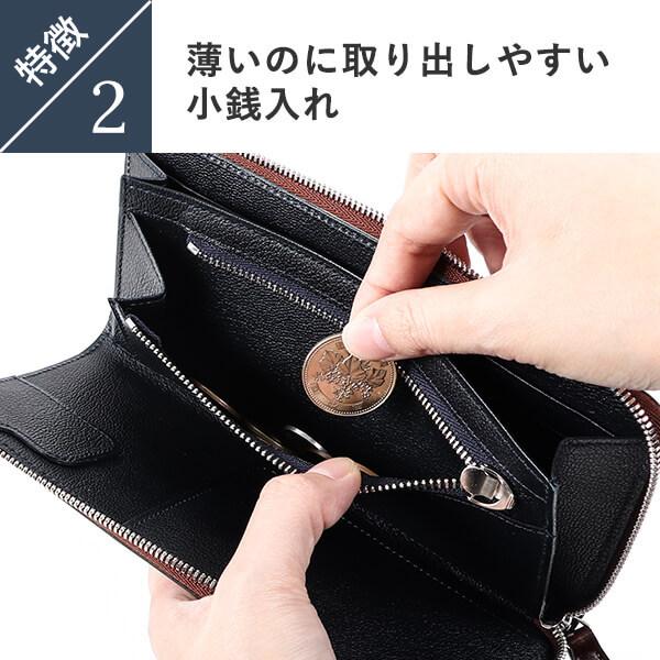 【READY OR ORDER / レディオアオーダー】 AZUSA / 長財布 レディオアオーダー Lucky 20 MOTHER ZERO 長財布 READY OR ORDER