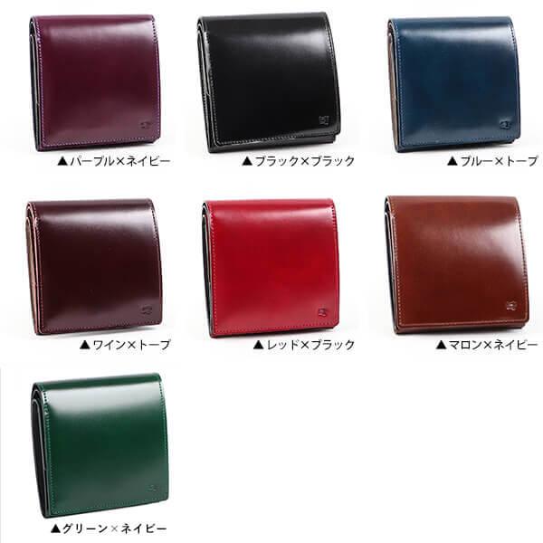 財布 二つ折り財布 メンズ レディオアオーダー GLAMOROUSSTANDARD二