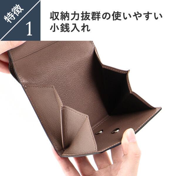 財布 二つ折り財布 メンズ レディオアオーダー GLAMOROUSSTANDARD二