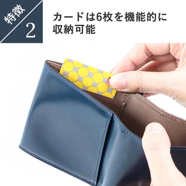 財布 二つ折り財布 メンズ レディオアオーダー GLAMOROUSSTANDARD二