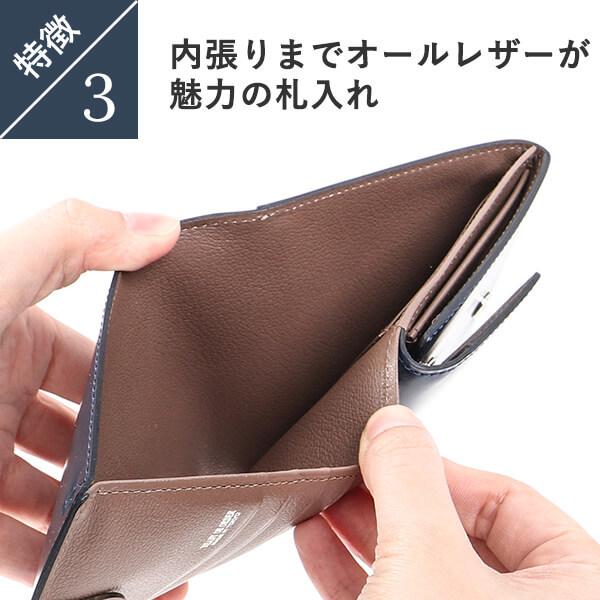 財布 二つ折り財布 メンズ レディオアオーダー GLAMOROUSSTANDARD二