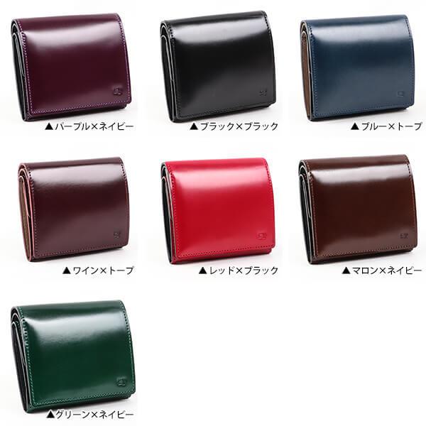 財布 二つ折り財布 メンズ レディオアオーダーGLAMOROUSCHI-BI二つ折り
