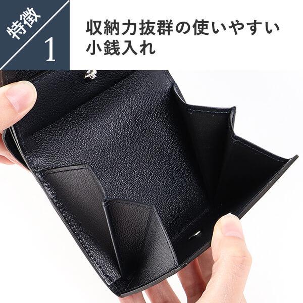 財布 二つ折り財布 メンズ レディオアオーダーGLAMOROUSCHI-BI二つ折り