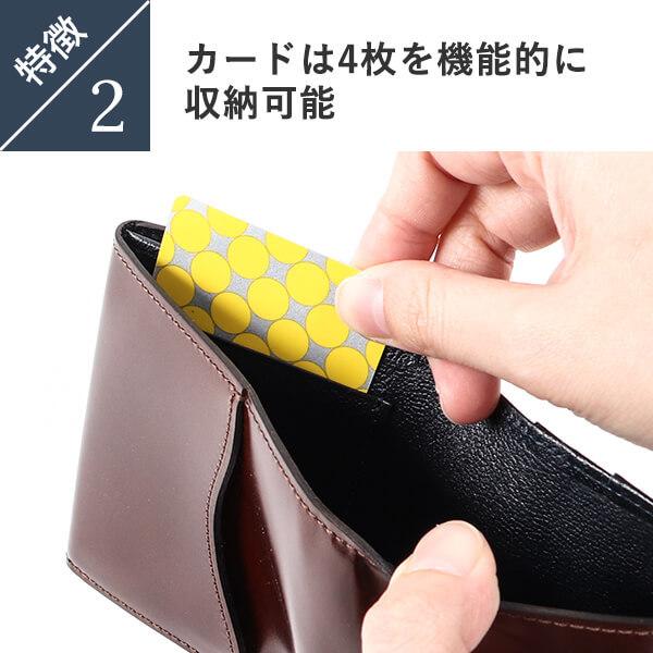 財布 二つ折り財布 メンズ レディオアオーダーGLAMOROUSCHI-BI二つ折り