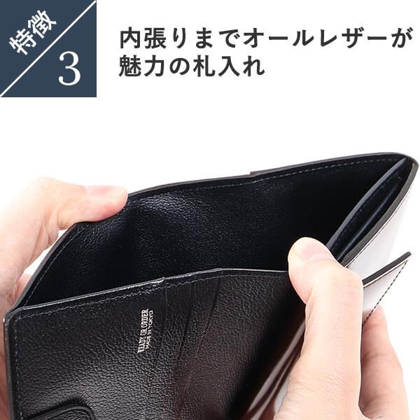 財布 二つ折り財布 メンズ レディオアオーダーGLAMOROUSCHI-BI二つ折り