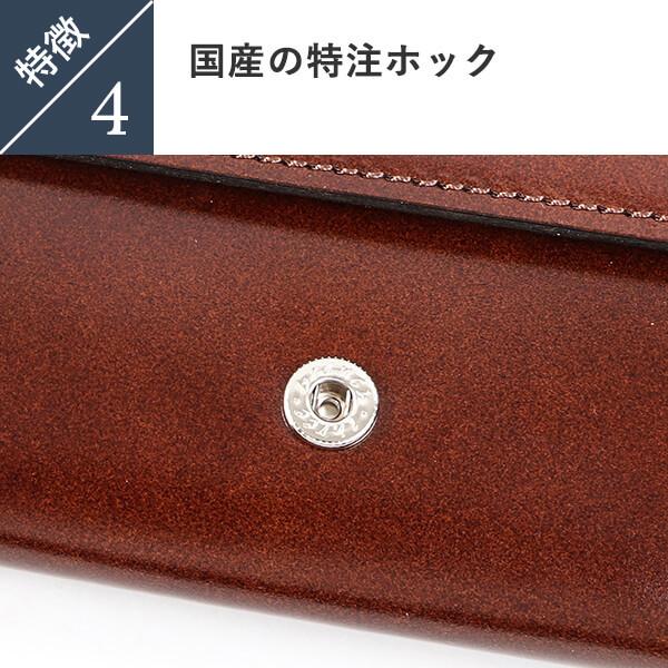 財布 二つ折り財布 メンズ レディオアオーダーGLAMOROUSCHI-BI二つ折り