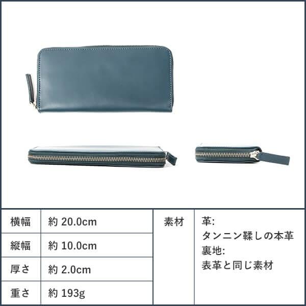 Boosters（ブースターズ） 財布 メンズ プレゼント 父の日ギフト 長