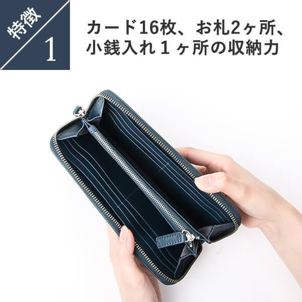 Boosters（ブースターズ） 財布 メンズ プレゼント 父の日ギフト 長