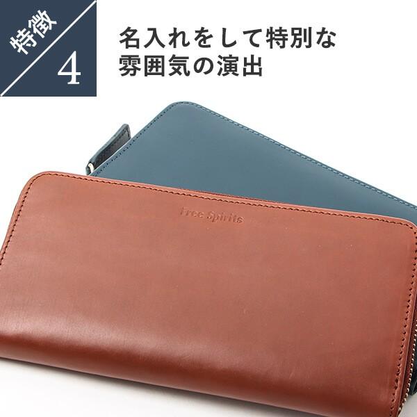 Boosters（ブースターズ） 財布 メンズ プレゼント 父の日ギフト 長