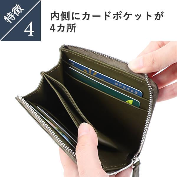 FOTUS 財布 小銭入れ ウォレット Boosters（ブースターズ） 財布 メンズ L字財布 本革 プレゼント 名