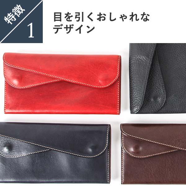 財布 ビアベリー Dフラップ ウォレットスリム 長財布 サイフ 財布 ビアベリー Dフラップ ウォレットスリム 長財布 サイフ