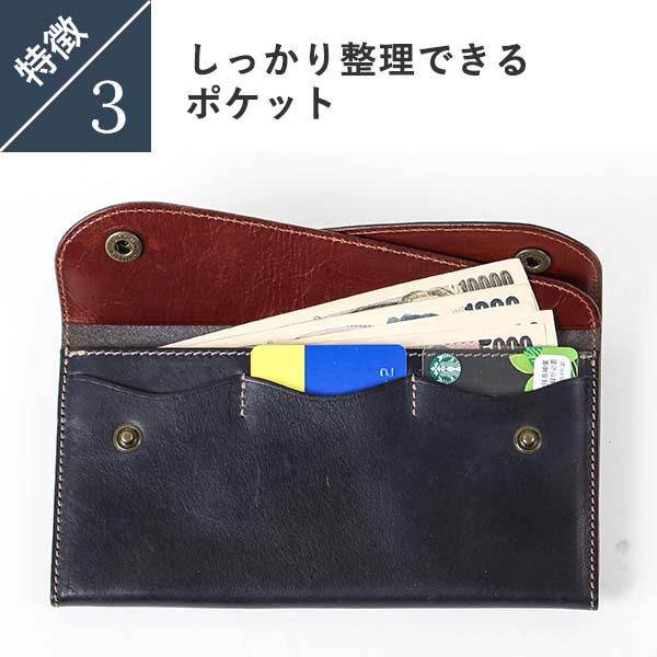財布 ビアベリー Dフラップ ウォレットスリム 長財布 サイフ 財布 ビアベリー Dフラップ ウォレットスリム 長財布 サイフ