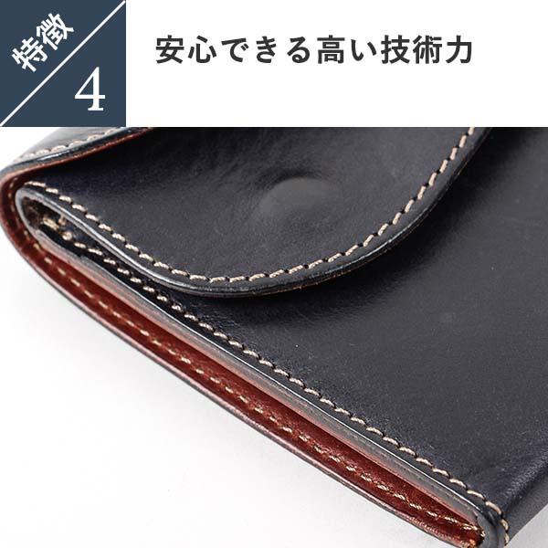 財布 ビアベリー Dフラップ ウォレットスリム 長財布 サイフ 財布 ビアベリー Dフラップ ウォレットスリム 長財布 サイフ