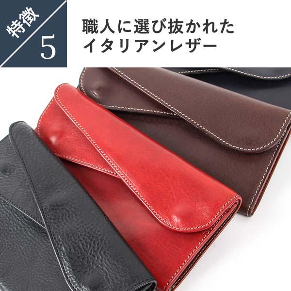 財布 ビアベリー Dフラップ ウォレットスリム 長財布 サイフ 財布 ビアベリー Dフラップ ウォレットスリム 長財布 サイフ
