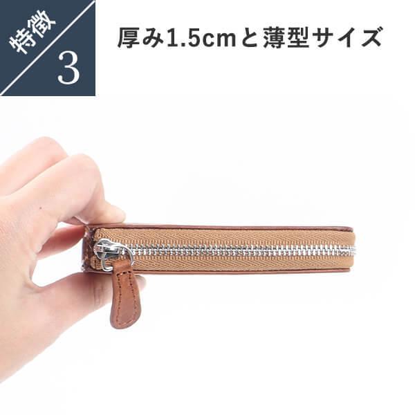 Boosters（ブースターズ） 二つ折り財布 ショートウォレット L字