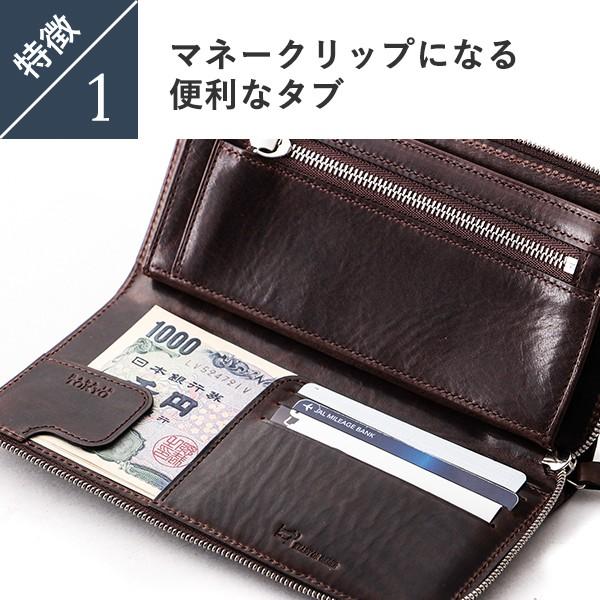 レディオアオーダー BREAK12 MOTHER ZERO 長財布 READY OR ORDER 