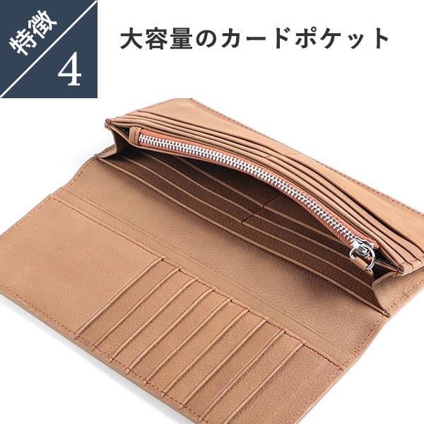 財布 メンズ 長財布 プレゼント 父の日ギフト 本革 ノートンレザー 小銭入れ カード収納 大容量 ロングウォレット 長サイフ シンプル 機能的