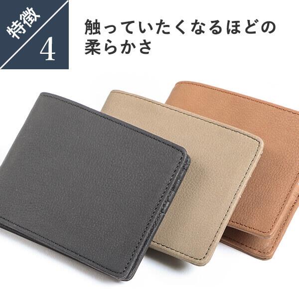 Boosters（ブースターズ） 財布 メンズ 二つ折り財布 プレゼント 本革