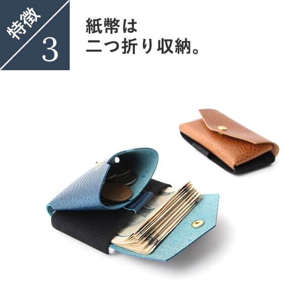 com-ono 財布 ミニ財布 コモノ コンパクト財布 本革 メンズ カード