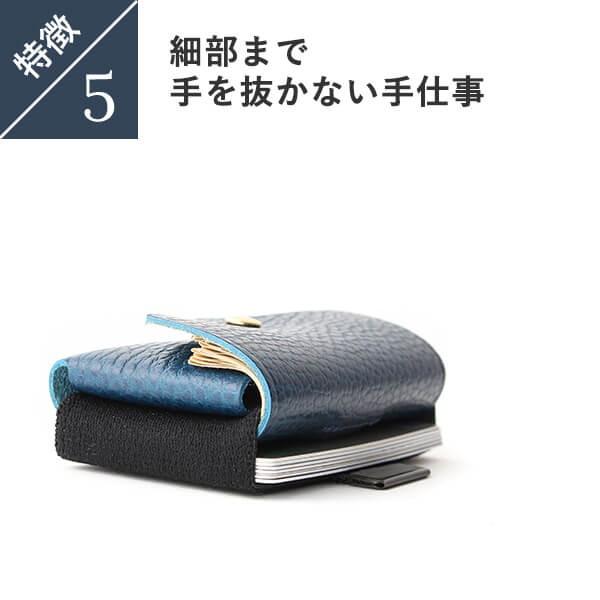 com-ono 財布 ミニ財布 コモノ コンパクト財布 本革 メンズ カード