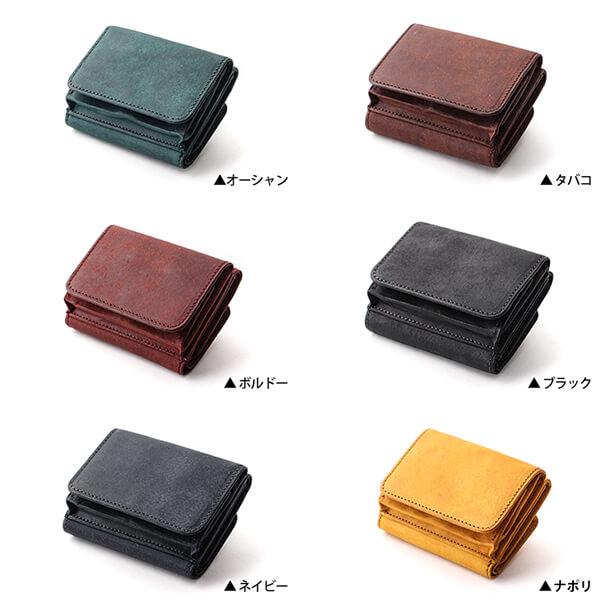 HIS-FACTORY レザー 三つ折り財布 三つ折りコンパクト財布 tino | HIS-FACTORY