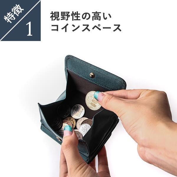 財布 三つ折り財布 プエブロ ゴーストレザー プレゼント 父の日