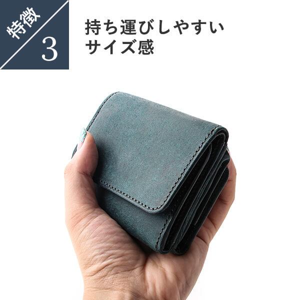 財布 三つ折り財布 プエブロ ゴーストレザー プレゼント 父の日