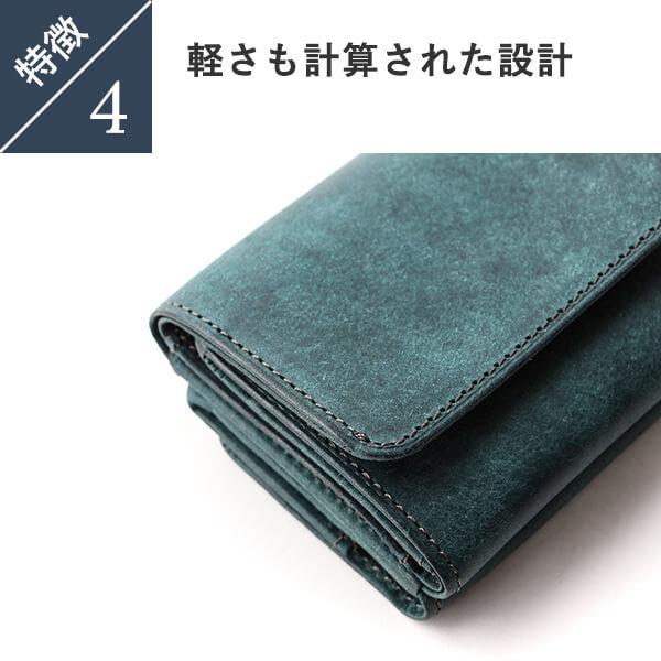 財布 三つ折り財布 プエブロ ゴーストレザー プレゼント 父の日