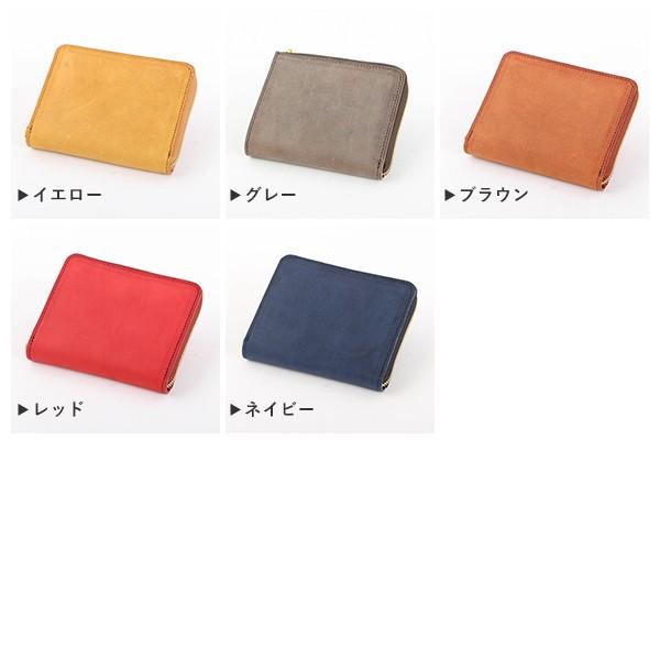 財布 テキサスレザー 本革 デシベル ラウンドファスナー財布（ショート） TEXAS Decibell プレゼント  男性 誕生日 退職祝い バレンタインギフト | ブランド登録なし | 01