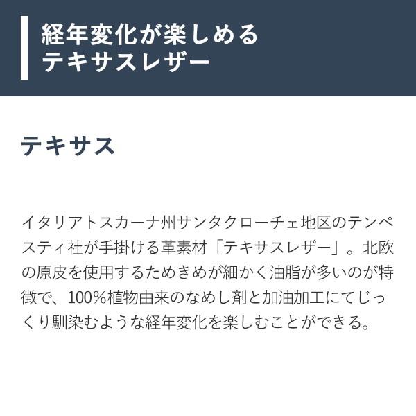 財布 テキサスレザー 本革 デシベル ラウンドファスナー財布（ショート） TEXAS Decibell プレゼント  男性 誕生日 退職祝い バレンタインギフト | ブランド登録なし | 10