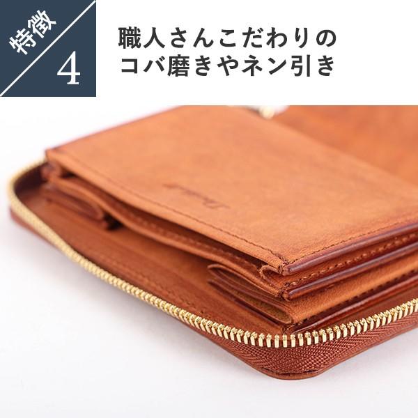 財布 テキサスレザー 本革 デシベル ラウンドファスナー財布（ショート） TEXAS Decibell プレゼント  男性 誕生日 退職祝い バレンタインギフト | ブランド登録なし | 08