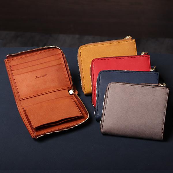 wallet01036