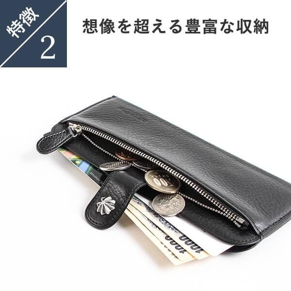 新品未使用　二宮五郎商店　アポロレターウォレット　長財布　シュリンクカーフレザー 楽天市場】二宮五郎商店 アポロレターウォレット 長財布 メンズ