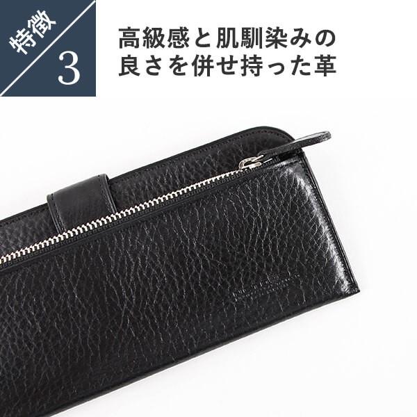 二宮五郎商店 財布 長財布 アポロレターウォレット 長財布 NINO