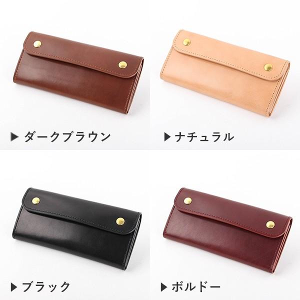 テセウス LONG WALLET PLUTSU プルートス 長財布 THESEUS プレゼント  男性 誕生日 退職祝い バレンタインギフト | ブランド登録なし | 01