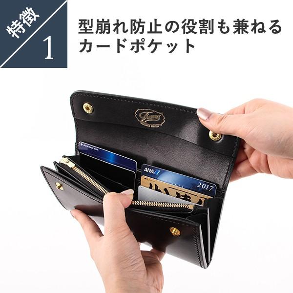 テセウス LONG WALLET PLUTSU プルートス 長財布 THESEUS プレゼント  男性 誕生日 退職祝い バレンタインギフト | ブランド登録なし | 05