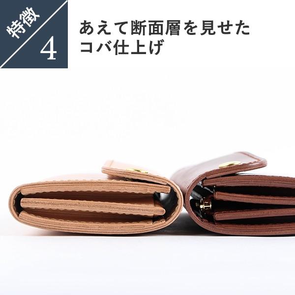 テセウス LONG WALLET PLUTSU プルートス 長財布 THESEUS プレゼント  男性 誕生日 退職祝い バレンタインギフト | ブランド登録なし | 08