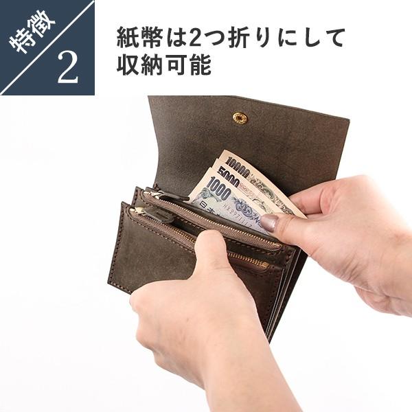 マルメ ショートパラレル 長財布 marume プレゼント 父の日ギフト 男性 