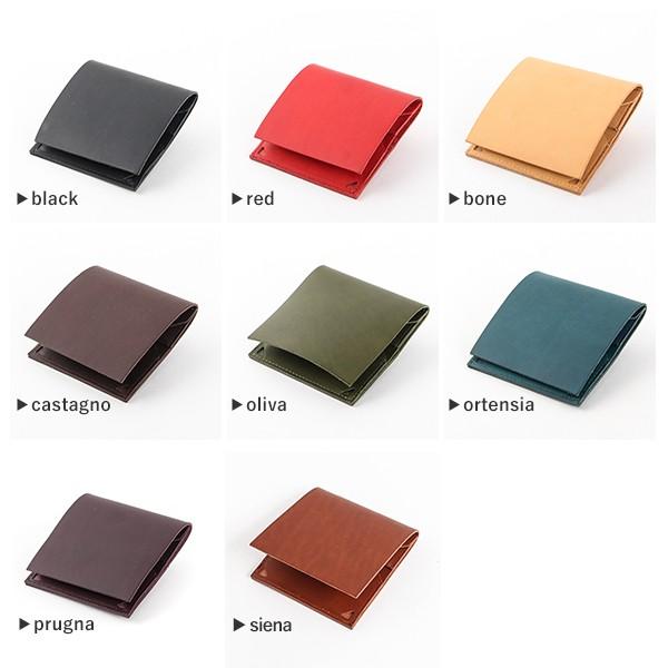 m+（革製品） ピアストラ エムピウ 財布 名入れ サイフ 薄い財布