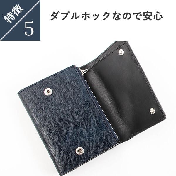 KUBERA 9981 クベラ TRI-FOLD WALLET 三つ折り財布 51084 KUBERA 9981