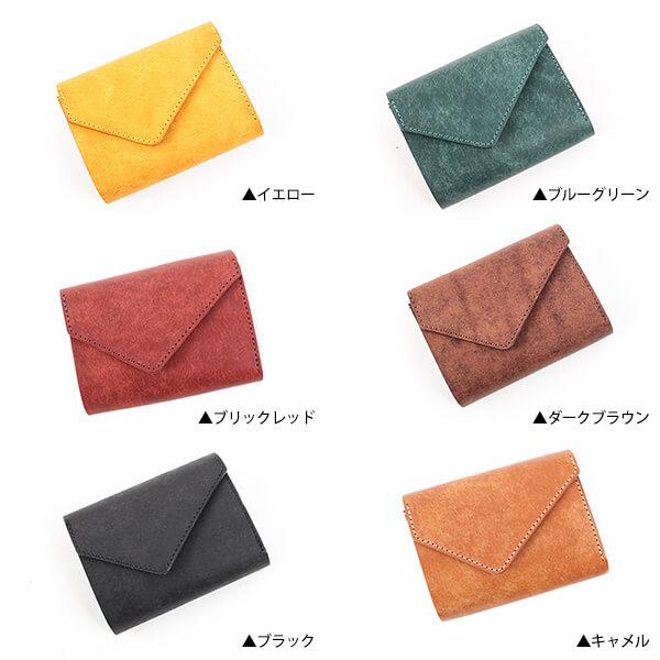リティスタ Coin Wallet3 三つ折り財布 LITSTA プレゼント  男性 誕生日 退職祝い 父の日 プレゼント 爆買の画像