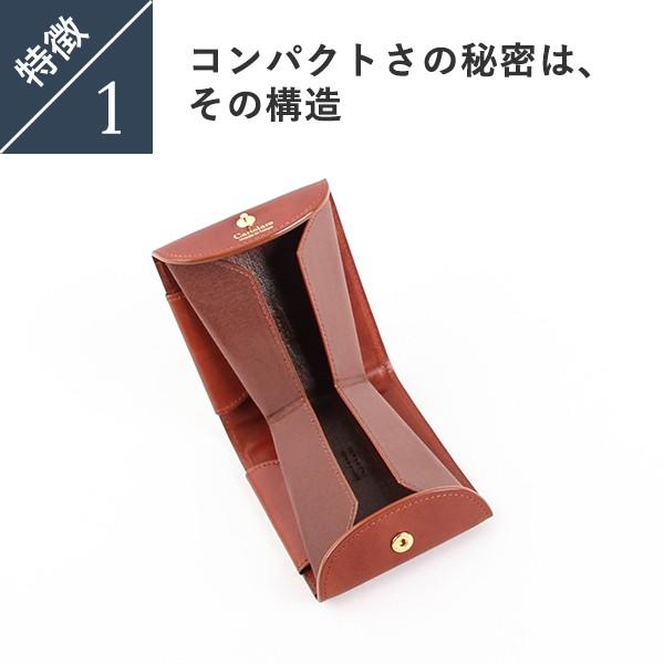 新品送料込み。ハンモックウォレット イタリアンレザー カルトラーレ カルトラーレ 財布 ハンモックウォレット イタリアンレザー