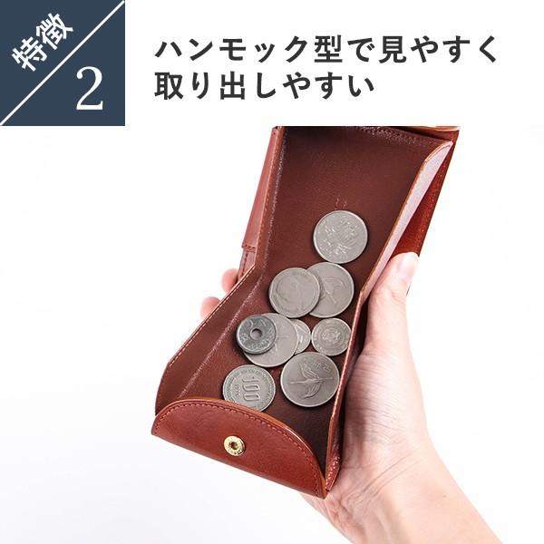 新品送料込み。ハンモックウォレット イタリアンレザー カルトラーレ カルトラーレ 財布 ハンモックウォレット イタリアンレザー