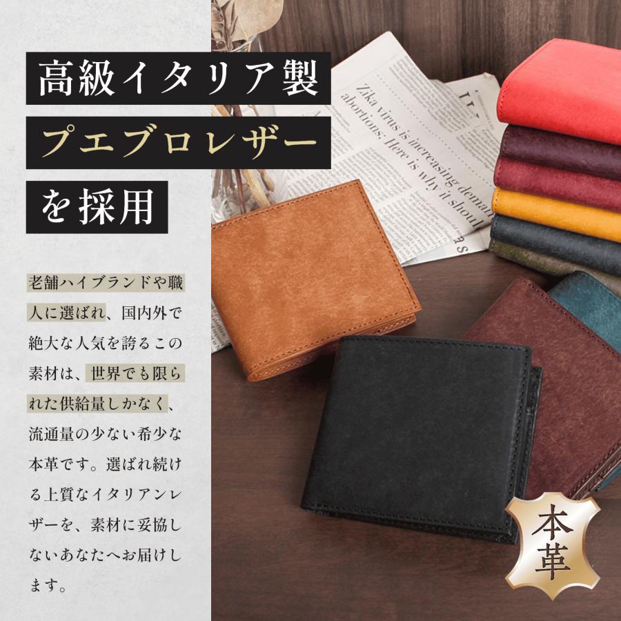 新品　小銭入れ　財布　イタリアンレザー　プエブロ　Pueblo ナポリ 財布 メンズ 二つ折り プエブロレザー pueblo 日本製 小銭入れ