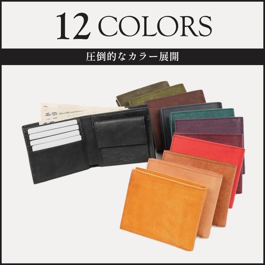 リュティス　二つ折り財布　スピナ　プエブロ プエブロ × リスシオ コンパクトウォレット（小銭入れ付き