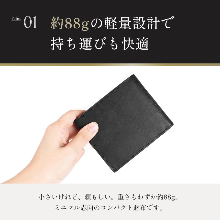 Boosters（ブースターズ） 二つ折り財布 財布 名入れ メンズ プエブロ